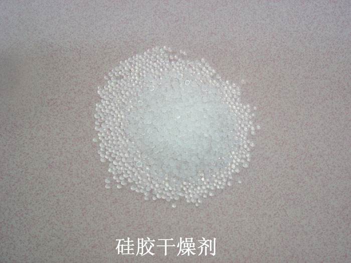 广宗县硅胶干燥剂回收